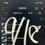 [NCT칠프] 트위터 투표라서 <b>개편</b>함 걍 누르기만 하면 됨 우리가...