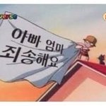 나 <b>학추</b> 경쟁률 35:1인데
