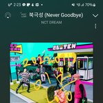 [NCT드림] 입덕썰들 보니까 확실한건