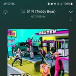 [NCT드림] 내가 생각해도 맞을만 했던 썰