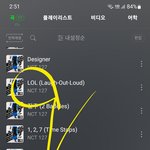 [NCT칠프] 너네 퍼포먼스 <b>비디오</b> 봤냐