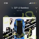 [NCT칠프] <b>광주</b> 팬싸 두시 넘어서 가면 늦으려나?