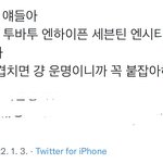 [댓글부탁해] 님들 이거 골라봐