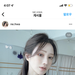 [댓글부탁해] <b>이런</b> <b>화장</b> 뭐라불러?