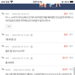 [댓글부탁해] 혐주의 나 에어팟 개더러움