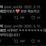 내 웃음<b>벨</b>ㅋㅋㅋㅋㅋㅋㅋㅋㅋㅋㅋ