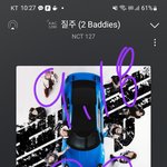 [NCT칠프] <b>광주</b>팬싸 야외네