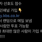 [NCT칠프] 이것도