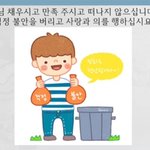 구절강해(막6 26 27 유튜브 교회 #활공교회, 설교원본-BAND:...