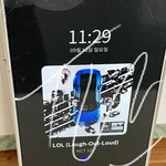 [NCT칠프] 있잖아