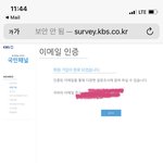[NCT칠프] 인증 ㅋㅋㅋ 둘다 오늘 첨해봄..