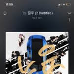 [NCT칠프] 도영이가 오늘 <b>스</b><b>춤</b> 나온대