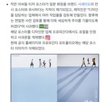 이정도면 <b>표절</b> 빼박이라 생각해?