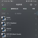 [NCT칠프] 오늘 <b>스</b><b>춤</b> 11시인가?