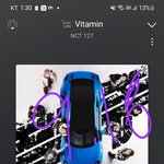 [NCT칠프] 네이버 페이하면 <b>바이브</b>?