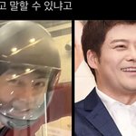 뷔극기들 그렇게 <b>타멤</b> 후려치고 설치더니