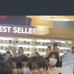 [NCT칠프] 누군데 저 <b>여성분</b> 누군데