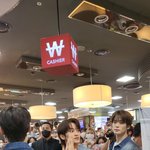 [NCT칠프] 영풍문고 온 거래