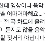 [군대] 난 이게 더 빡치는데