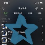 [NCT칠프] 각자 모교 교복 <b>입어</b>주면 코피 날 것 같다