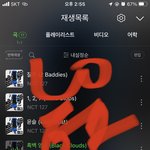 [NCT칠프] 정우 <b>머리</b> 좀만