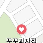 [군대] ㅅㄷ 여기 <b>사장</b>님 아미일 확률