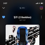 [NCT칠프] 팬싸템 금지인데