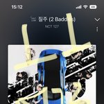 [NCT칠프] 인증 없는 글 들어가지도 마!