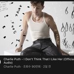 찰리푸스 진짜 틱톡 <b>압수</b>해야해