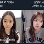 아이브 스케쥴 이거 맞나