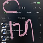 [NCT칠프] 노인증 <b>자분</b>~