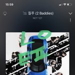 [NCT칠프] <b>조현</b>병 글 읽어줄 시간 있으면