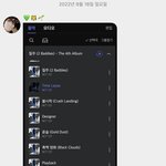 [NCT칠프] 아 <b>이마크</b> 스밍인증ㅋㅋㅋㅋㅋㅋ인증ㅇ
