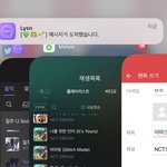[NCT드림] <b>이마크</b> 왜케귀엽냐...