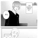 와 태풍<b>때</b><b>매</b> <b>바람</b> 졸라부네