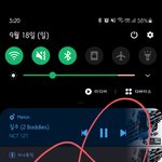[NCT칠프] 주말내내 한 거