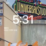 [NCT드림] 아까