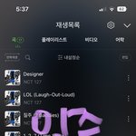 [NCT칠프] 이태용 미쳤냐 다들 이거 봄....?