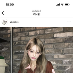 <b>이런</b> <b>머리</b>색 뭐임? ㅠㅠ