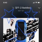 [NCT칠프] 기분이 자꾸 화려해<b>지네</b>