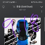 [NCT칠프] <b>태용</b>이 가족들이랑 만났나봐