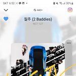[NCT칠프] 뮤비 <b>추이</b> 좋은데 한번씩 보고오자