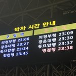 ㅋㅋㅋ나 경쟁률 보고 울었는데