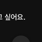 [군머] 어….?