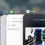 [NCT칠프] 우리칠 대전 역조공있네