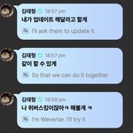 [군대] <b>위</b>버스킹