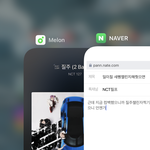 [NCT칠프] 일이칠 <b>새</b><b>삥</b>챌린지해줫으면