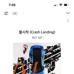 [NCT칠프] 아 도영이 덕분에 <b>방점</b>도 따고 nct도 알렸다
