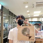 [NCT칠프] 아 애기들 <b>성심당</b> 갔네ㅋㅋㅋㅋㅋ인증ㅇ