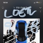 [NCT칠프] 얘들아 인증 사진 없으면 <b>어</b><b>그</b><b>론</b> 거 알지